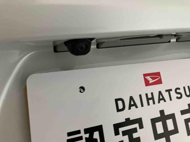 タントファンクロススマートアシスト搭載　バックカメラ付き　後席両側電動スライドドア　オートエアコン　オートライト　キーフリー　アイドリングストップ　ＡＢＳ　電動ドアミラー（熊本県）の中古車