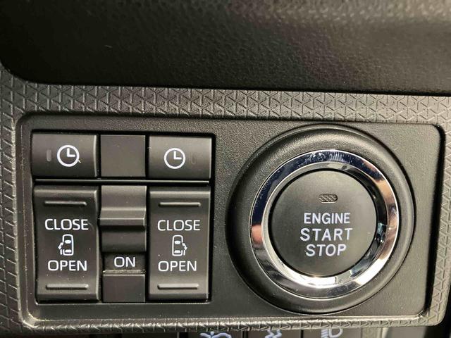 タントファンクロススマートアシスト搭載　バックカメラ付き　後席両側電動スライドドア　オートエアコン　オートライト　キーフリー　アイドリングストップ　ＡＢＳ　電動ドアミラー（熊本県）の中古車