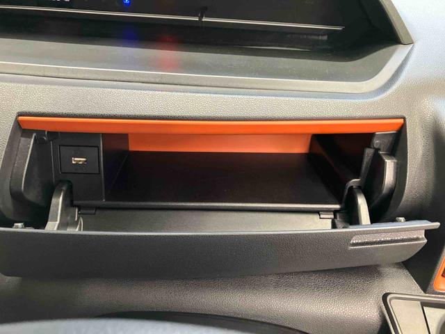 タントファンクロススマートアシスト搭載　バックカメラ付き　後席両側電動スライドドア　オートエアコン　オートライト　キーフリー　アイドリングストップ　ＡＢＳ　電動ドアミラー（熊本県）の中古車