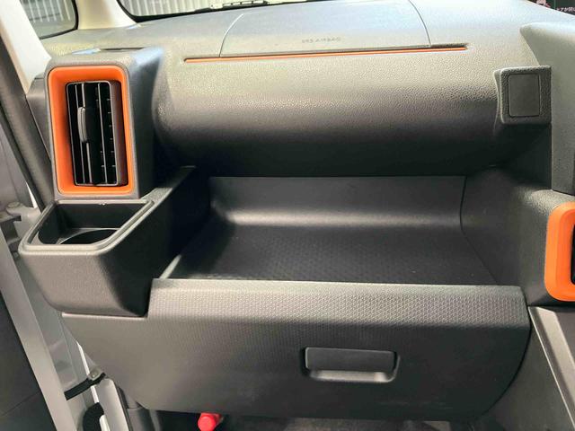 タントファンクロススマートアシスト搭載　バックカメラ付き　後席両側電動スライドドア　オートエアコン　オートライト　キーフリー　アイドリングストップ　ＡＢＳ　電動ドアミラー（熊本県）の中古車