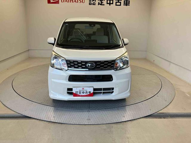 ムーヴX(熊本県)の中古車