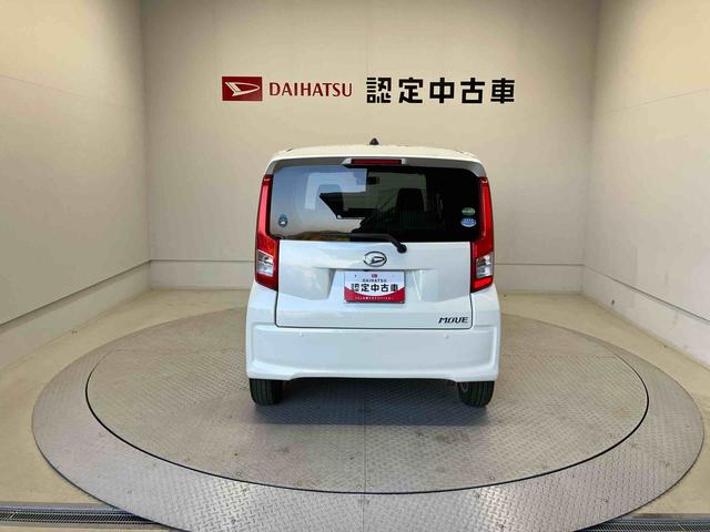 ムーヴX(熊本県)の中古車