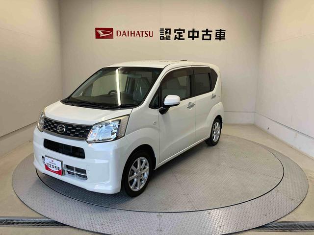 ムーヴX(熊本県)の中古車