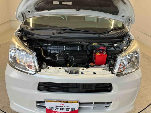 ムーヴX(熊本県)の中古車