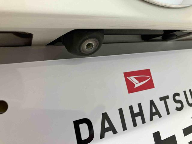 ムーヴX(熊本県)の中古車