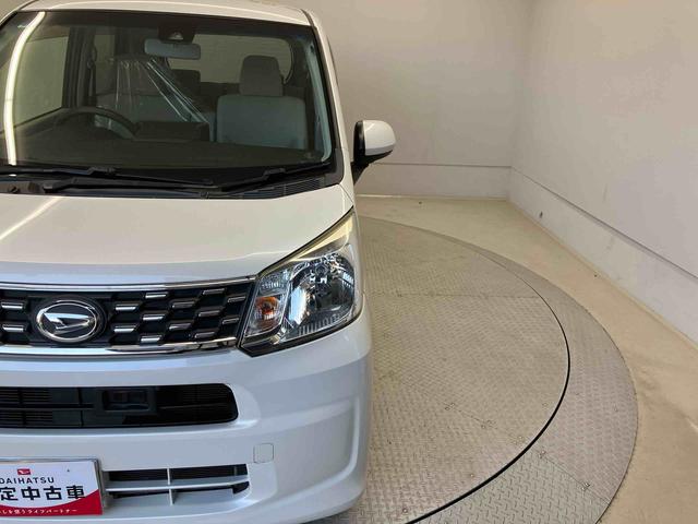 ムーヴX(熊本県)の中古車