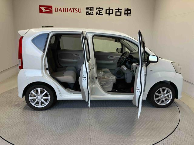 ムーヴX(熊本県)の中古車