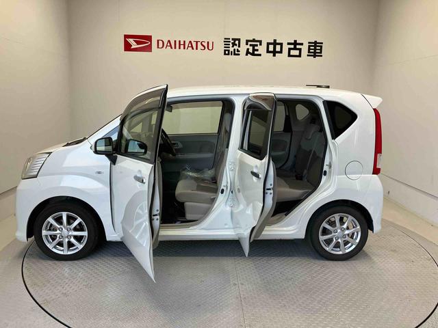 ムーヴX(熊本県)の中古車