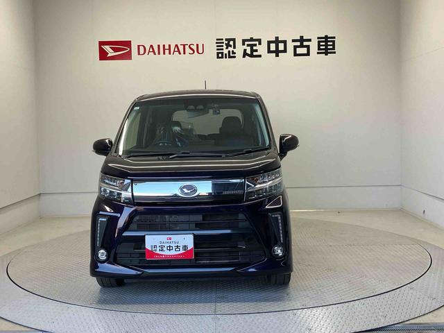 ムーヴカスタムRS ハイパーSAIIIスマートアシスト搭載 バックカメラ付き オートエアコン オートライト キーフリー アイドリングストップ ABS 電動ドアミラー(熊本県)の中古車