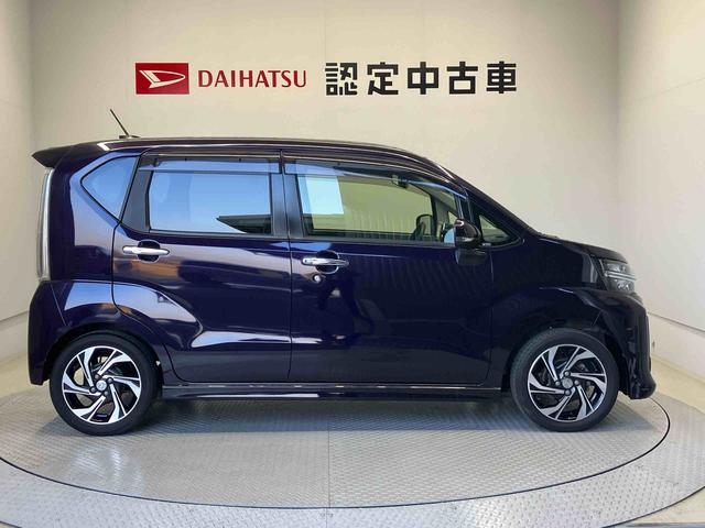 ムーヴカスタムRS ハイパーSAIIIスマートアシスト搭載 バックカメラ付き オートエアコン オートライト キーフリー アイドリングストップ ABS 電動ドアミラー(熊本県)の中古車