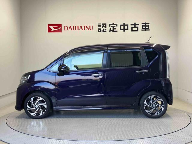 ムーヴカスタムRS ハイパーSAIIIスマートアシスト搭載 バックカメラ付き オートエアコン オートライト キーフリー アイドリングストップ ABS 電動ドアミラー(熊本県)の中古車