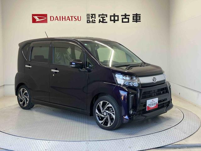 ムーヴカスタムRS ハイパーSAIIIスマートアシスト搭載 バックカメラ付き オートエアコン オートライト キーフリー アイドリングストップ ABS 電動ドアミラー(熊本県)の中古車