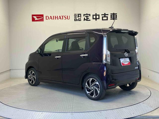ムーヴカスタムRS ハイパーSAIIIスマートアシスト搭載 バックカメラ付き オートエアコン オートライト キーフリー アイドリングストップ ABS 電動ドアミラー(熊本県)の中古車