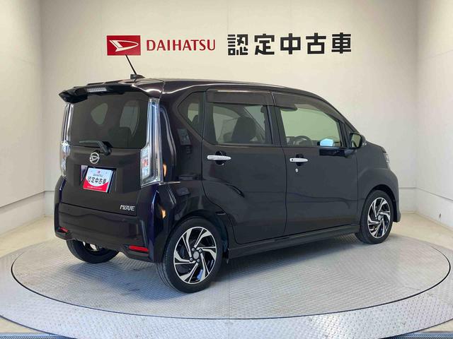 ムーヴカスタムRS ハイパーSAIIIスマートアシスト搭載 バックカメラ付き オートエアコン オートライト キーフリー アイドリングストップ ABS 電動ドアミラー(熊本県)の中古車