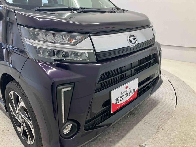 ムーヴカスタムRS ハイパーSAIIIスマートアシスト搭載 バックカメラ付き オートエアコン オートライト キーフリー アイドリングストップ ABS 電動ドアミラー(熊本県)の中古車