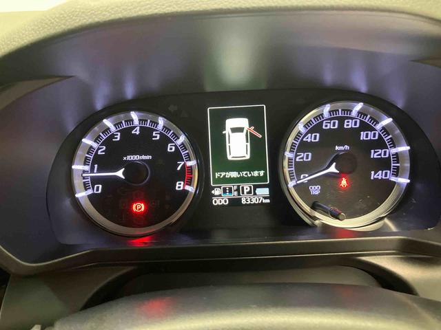 ムーヴカスタムRS ハイパーSAIIIスマートアシスト搭載 バックカメラ付き オートエアコン オートライト キーフリー アイドリングストップ ABS 電動ドアミラー(熊本県)の中古車