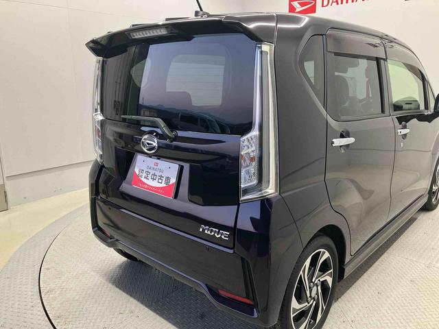 ムーヴカスタムRS ハイパーSAIIIスマートアシスト搭載 バックカメラ付き オートエアコン オートライト キーフリー アイドリングストップ ABS 電動ドアミラー(熊本県)の中古車