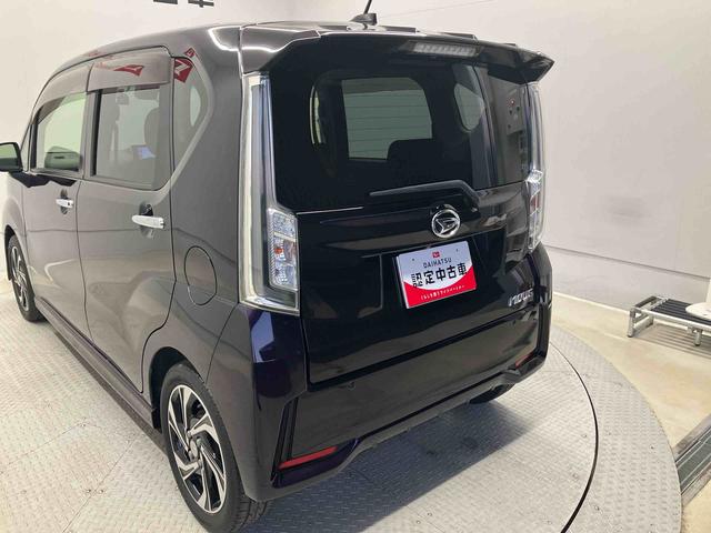 ムーヴカスタムRS ハイパーSAIIIスマートアシスト搭載 バックカメラ付き オートエアコン オートライト キーフリー アイドリングストップ ABS 電動ドアミラー(熊本県)の中古車