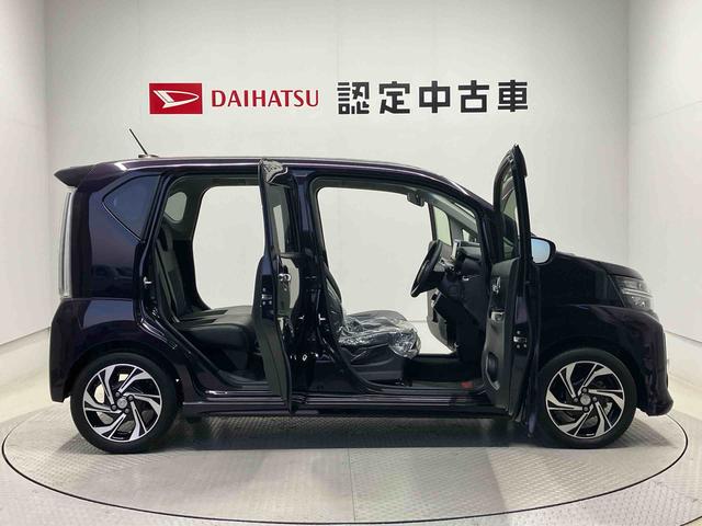 ムーヴカスタムRS ハイパーSAIIIスマートアシスト搭載 バックカメラ付き オートエアコン オートライト キーフリー アイドリングストップ ABS 電動ドアミラー(熊本県)の中古車