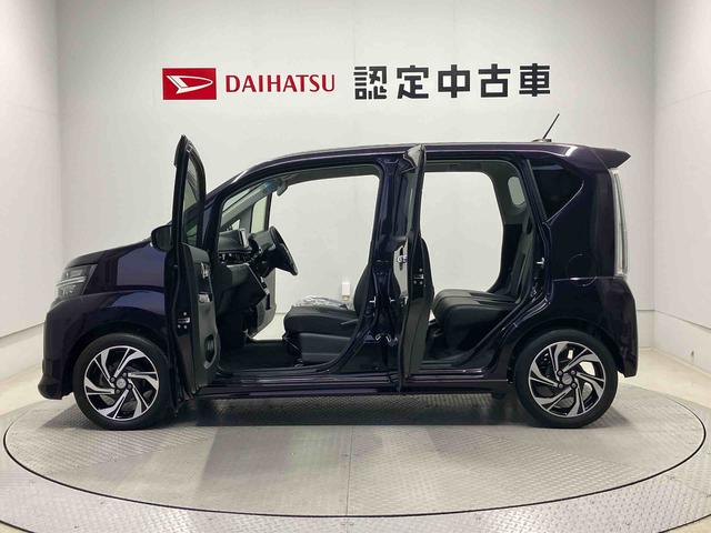 ムーヴカスタムRS ハイパーSAIIIスマートアシスト搭載 バックカメラ付き オートエアコン オートライト キーフリー アイドリングストップ ABS 電動ドアミラー(熊本県)の中古車