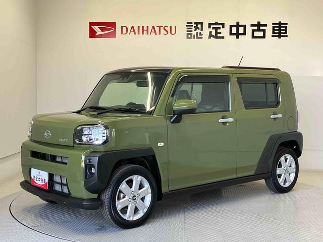 タフトＧスマートアシスト搭載　バックカメラ付き　オートエアコン　オートライト　キーフリー　アイドリングストップ　ＡＢＳ　電動ドアミラー（熊本県）の中古車