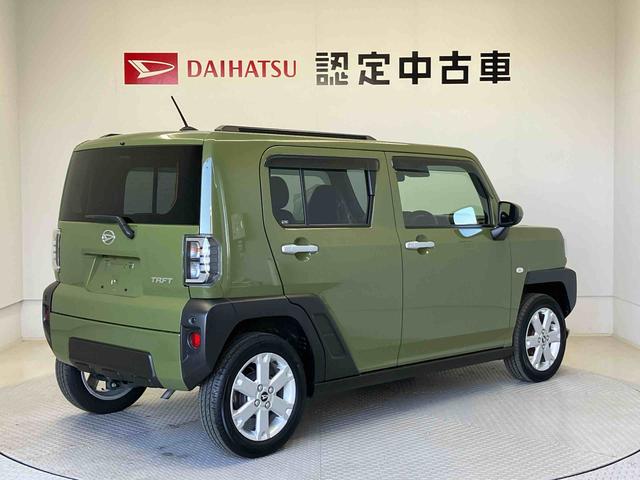 タフトＧスマートアシスト搭載　バックカメラ付き　オートエアコン　オートライト　キーフリー　アイドリングストップ　ＡＢＳ　電動ドアミラー（熊本県）の中古車