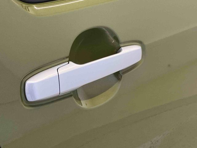 タフトＧスマートアシスト搭載　バックカメラ付き　オートエアコン　オートライト　キーフリー　アイドリングストップ　ＡＢＳ　電動ドアミラー（熊本県）の中古車