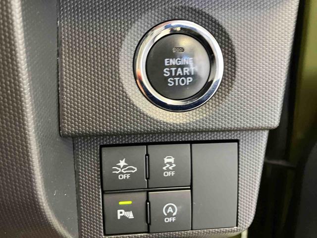 タフトＧスマートアシスト搭載　バックカメラ付き　オートエアコン　オートライト　キーフリー　アイドリングストップ　ＡＢＳ　電動ドアミラー（熊本県）の中古車