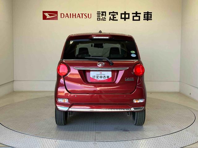 キャストスタイルG VS SAIIIスマートアシスト搭載 パノラマモニター対応 オートエアコン オートライト キーフリー アイドリングストップ ABS 電動ドアミラー(熊本県)の中古車