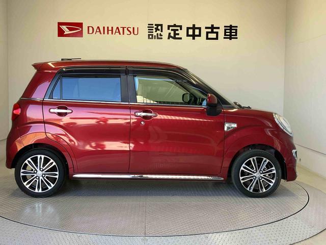 キャストスタイルG VS SAIIIスマートアシスト搭載 パノラマモニター対応 オートエアコン オートライト キーフリー アイドリングストップ ABS 電動ドアミラー(熊本県)の中古車