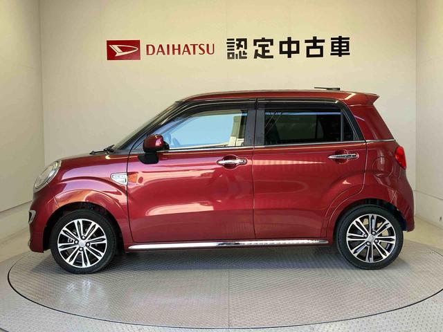 キャストスタイルG VS SAIIIスマートアシスト搭載 パノラマモニター対応 オートエアコン オートライト キーフリー アイドリングストップ ABS 電動ドアミラー(熊本県)の中古車