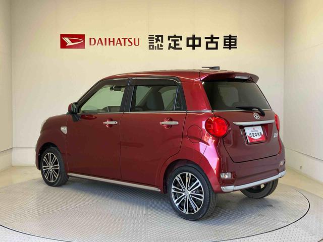 キャストスタイルG VS SAIIIスマートアシスト搭載 パノラマモニター対応 オートエアコン オートライト キーフリー アイドリングストップ ABS 電動ドアミラー(熊本県)の中古車