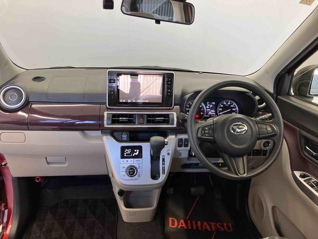 キャストスタイルG VS SAIIIスマートアシスト搭載 パノラマモニター対応 オートエアコン オートライト キーフリー アイドリングストップ ABS 電動ドアミラー(熊本県)の中古車