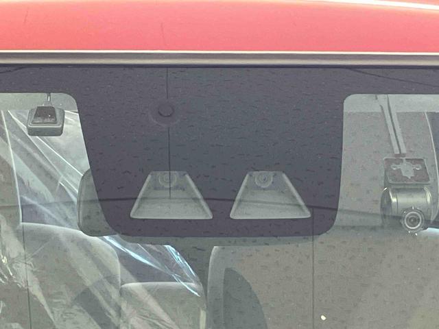 キャストスタイルG VS SAIIIスマートアシスト搭載 パノラマモニター対応 オートエアコン オートライト キーフリー アイドリングストップ ABS 電動ドアミラー(熊本県)の中古車