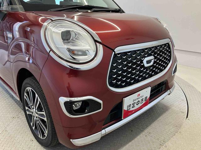 キャストスタイルG VS SAIIIスマートアシスト搭載 パノラマモニター対応 オートエアコン オートライト キーフリー アイドリングストップ ABS 電動ドアミラー(熊本県)の中古車