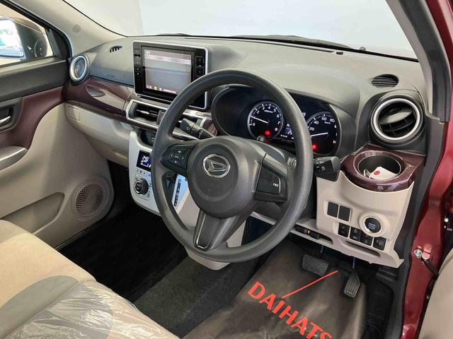 キャストスタイルG VS SAIIIスマートアシスト搭載 パノラマモニター対応 オートエアコン オートライト キーフリー アイドリングストップ ABS 電動ドアミラー(熊本県)の中古車