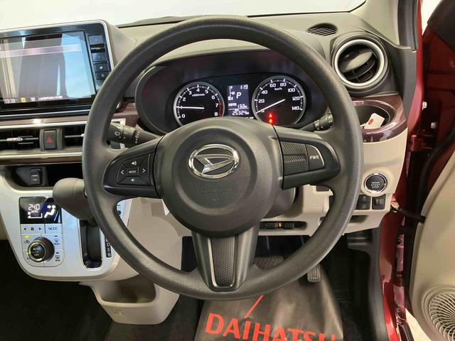 キャストスタイルG VS SAIIIスマートアシスト搭載 パノラマモニター対応 オートエアコン オートライト キーフリー アイドリングストップ ABS 電動ドアミラー(熊本県)の中古車