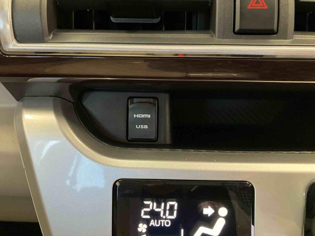 キャストスタイルG VS SAIIIスマートアシスト搭載 パノラマモニター対応 オートエアコン オートライト キーフリー アイドリングストップ ABS 電動ドアミラー(熊本県)の中古車