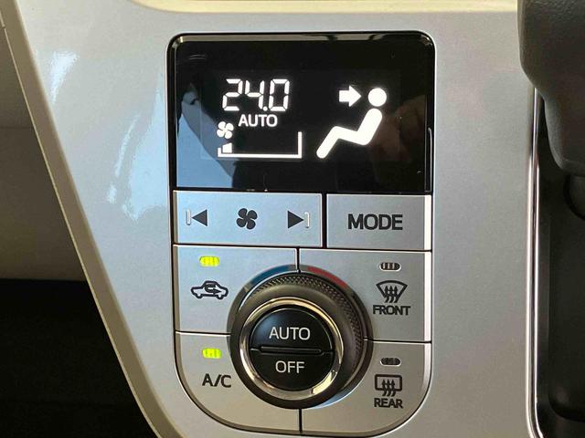 キャストスタイルG VS SAIIIスマートアシスト搭載 パノラマモニター対応 オートエアコン オートライト キーフリー アイドリングストップ ABS 電動ドアミラー(熊本県)の中古車