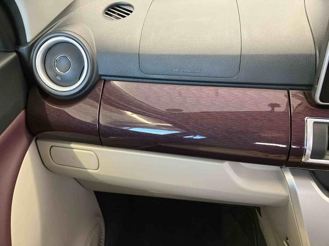 キャストスタイルG VS SAIIIスマートアシスト搭載 パノラマモニター対応 オートエアコン オートライト キーフリー アイドリングストップ ABS 電動ドアミラー(熊本県)の中古車