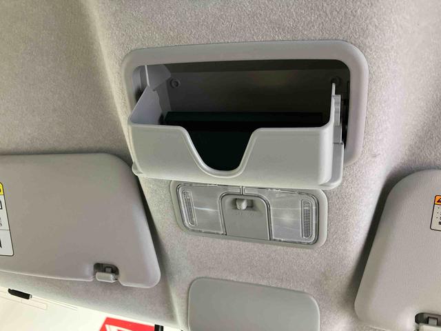 キャストスタイルG VS SAIIIスマートアシスト搭載 パノラマモニター対応 オートエアコン オートライト キーフリー アイドリングストップ ABS 電動ドアミラー(熊本県)の中古車