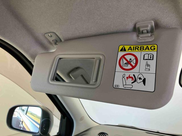 キャストスタイルG VS SAIIIスマートアシスト搭載 パノラマモニター対応 オートエアコン オートライト キーフリー アイドリングストップ ABS 電動ドアミラー(熊本県)の中古車