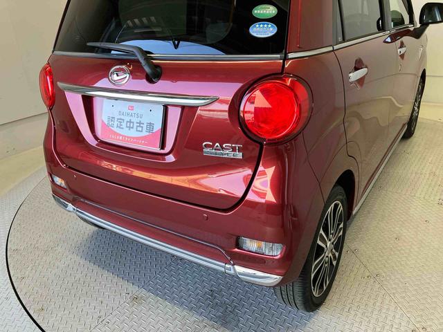 キャストスタイルG VS SAIIIスマートアシスト搭載 パノラマモニター対応 オートエアコン オートライト キーフリー アイドリングストップ ABS 電動ドアミラー(熊本県)の中古車