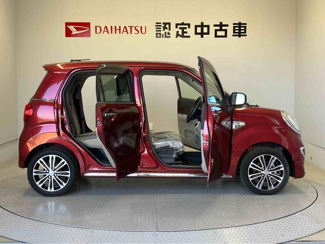 キャストスタイルG VS SAIIIスマートアシスト搭載 パノラマモニター対応 オートエアコン オートライト キーフリー アイドリングストップ ABS 電動ドアミラー(熊本県)の中古車