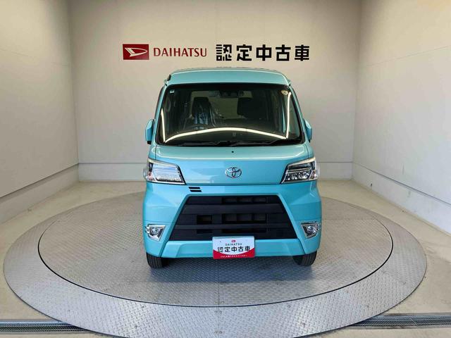 ピクシスバンクルーズターボ SAIIIスマートアシスト搭載 後席両側スライドドア エアコン パワステ パワーウィンドウ アイドリングストップ(熊本県)の中古車