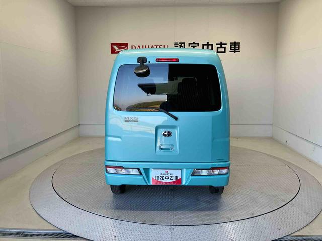 ピクシスバンクルーズターボ SAIIIスマートアシスト搭載 後席両側スライドドア エアコン パワステ パワーウィンドウ アイドリングストップ(熊本県)の中古車