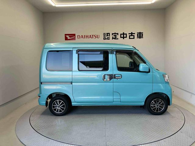 ピクシスバンクルーズターボ SAIIIスマートアシスト搭載 後席両側スライドドア エアコン パワステ パワーウィンドウ アイドリングストップ(熊本県)の中古車