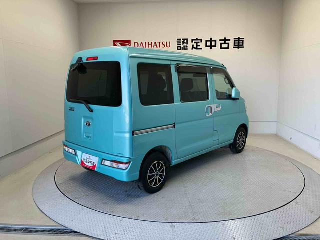 ピクシスバンクルーズターボ SAIIIスマートアシスト搭載 後席両側スライドドア エアコン パワステ パワーウィンドウ アイドリングストップ(熊本県)の中古車