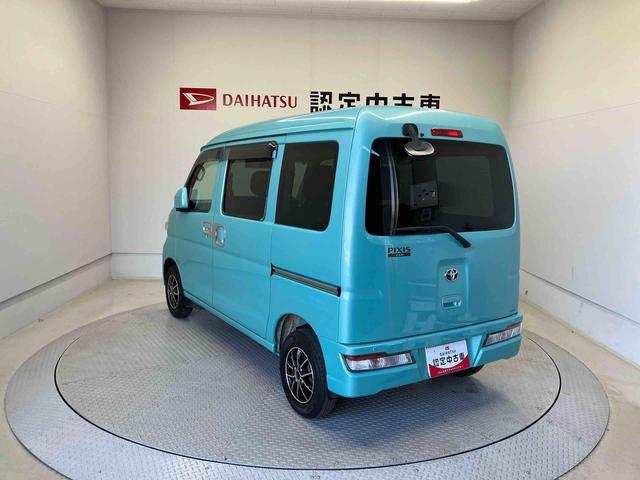 ピクシスバンクルーズターボ SAIIIスマートアシスト搭載 後席両側スライドドア エアコン パワステ パワーウィンドウ アイドリングストップ(熊本県)の中古車