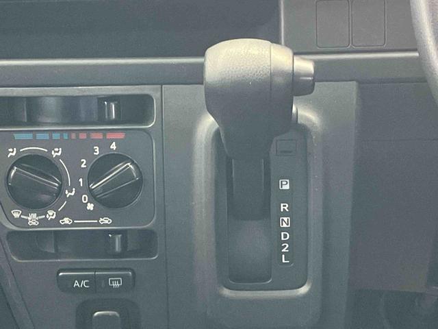 ピクシスバンクルーズターボ SAIIIスマートアシスト搭載 後席両側スライドドア エアコン パワステ パワーウィンドウ アイドリングストップ(熊本県)の中古車